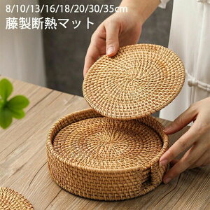 ی^`}bg Eh fM }bg a8/10/13/16/18/20/30/35cm ~` R[X^[   k 􂦂 ϔM  h