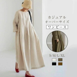 s[X Os[X fB[X  H t tA AC s[X Vv K[[^b` 傫TCY O }LV