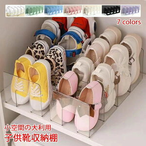 �S7�F 3�Z�b�g �q���p�V���[�Y���b�N ���� 4�i �x�r�[�C���� �y�� ���^ �C���� ���[���b�N �ϋv�� �A�N�����ގ� �C���[ �L�b�Y�V���[