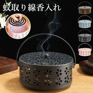   z_[ X`[  F t^t W t^ ӂ nh t Lhz_[ Mt