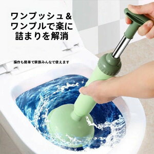 o[Jbv pCvN[i[ ^󎮃pCvN[i[ gCl܂ gCXb| Xb| gC  ȒP rǃN[i[ m