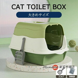 LgC { lRgC LpgC LbggC ^ LgC TALL WALL BOX lR ˂ Jo[ 􂦂 hAt ^ [ 