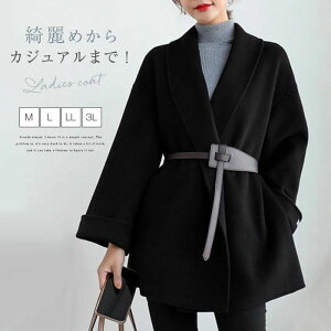 `FX^[R[g fB[X R[g g`R[g e[[hWPbg n V[g R[g AE^[ WPbg V[g HD