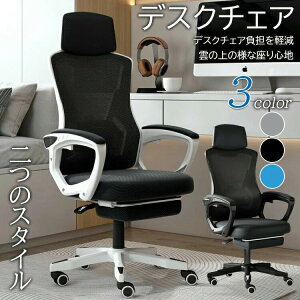 lԍHw ItBX`FA 360x] ݑΖ֎q fXN`FA tbgXg Ibg} Q[~O`FA y [N`FA ֎q C