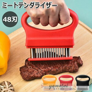 @ Kтɂ  48n XeX ؐ؂ ~[ge_CU[ ̋ؐ؂ _炩 Xe[L 莝 ǂ