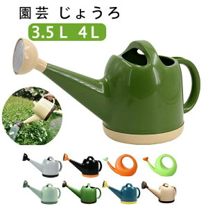 | 傤 WE  e 3.5L 4L  g{傤 W[  g₷ Upi |pi y k 