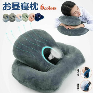 Q NbV w ֎qp Q Q fXN ܂ Q fXN[N ItBX Q lbNs[ ᔽ 