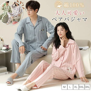 100 pW} [EFA ZbgAbv yApW}  Jbv pW} Q XgCv `FbN ܂ fB[X