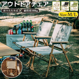 AEghA`FA A[Xg t ܂肽 ֎q [`FA y A[`FA wt It I|  AEghA L