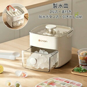 XM X e Wt 2i 48 o₷ EXȒP VR Wt m[^b`݌v Lv ƒp ċx EX{^