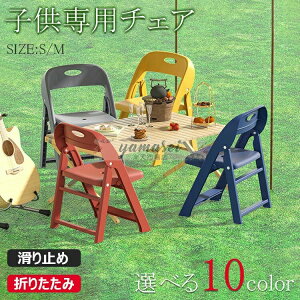 qp`FA q֎q ܂肽݈֎q w qpXc[ qǂ֎q qǂp`FA qǂp [`FA LbY`FA ~