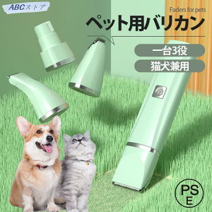 ybgp oJ p  ybgoJ 3 3NI1 dܐ؂ ܂₷ usb[d L  Lp ᑛ y S vp R[