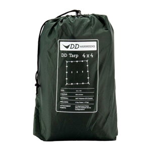 DD Hammocks ^[v 4X4 ` (Olive green) [sAi]