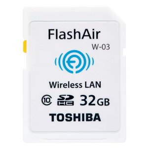 (TOSHIBA) LANSDHCJ[h32GB Class10 FlashAir W-03 SD-R032GR7AL03A