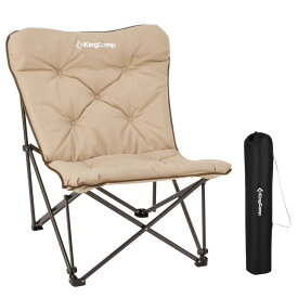 KingCamp アウトドアチェア 折りたたみ バタフライチェア キャンプ椅子 ハイバック 柔らかいクッション 簡単組立 収納袋付き 携帯便利 室外/室内