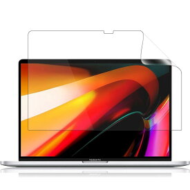 LOE(ロエ) 旧 MacBook Pro 16 初代 2019 2020モデル 保護フィルム まるで貼ってないかのように美しい 超透明 極低反射 SAR 保護フィルム (マックブックプロ 16インチ A2141)