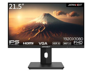 JAPANNEXT 21.5C` j^[ tHD 1920x1080𑜓x IPS fBXvC (HDMI/Xs[J[//](s{bg)@\/VESAΉ/u[CgJbg) JN-I215FLFHSP