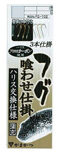 ܂(Gamakatsu) tO򃏃Zd| nXdl FG102 13-nX4. 43194-13-4-07