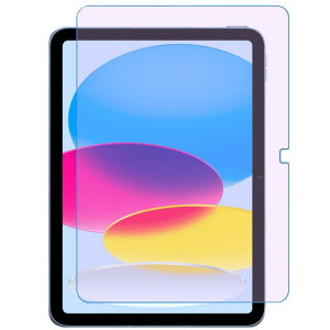 yu[CgJbgziPad 11 A16i2025j/iPad 10(2022) 10.9 C` KXیtB u[Cg ڂ̔y dx9H ɎqБf ߗ wh~ \t ACpb