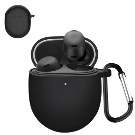 JXRICH For Google Pixel Buds Pro ケース Google Pixel Buds Pro 用 カバー 落下防止 キズ防止 シリコンケース 装着充電可能 全面保護 カラビナ付き