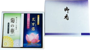 y  @̂t z ~O 䍁Zbg eƘ@̂ ̒ԃZbg/{ Y WH ΂ǂ   䍁  A} 䋟  Mtg ip 蕨 p Z