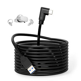【4メートル】USB Type C ケーブル USB-C &amp; USB-Aタイプc 充電 ケーブル【4m】 Oculus Link 対応用 ケーブル 4メートル クエスト2 リンクケーブル USB 3.2 Type-c L字 90度オキュラス クエ