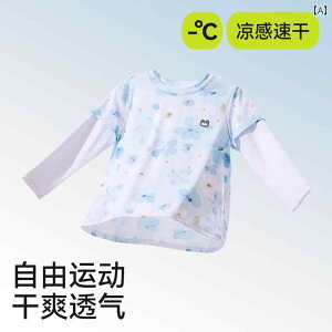 ̎q xr[ LbY q Ԃ ĕ t  ڐG⊴ Ђ ACXVN TVc d˒ tFCNC[h hbLO gbvX  X|[cEFA ^