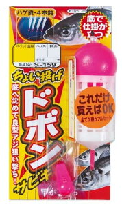 ܂(Gamakatsu) 傢 h{TrL() S159