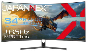 JAPANNEXT 34C` VApl 165HzΉ UWQHD(3440x1440)𑜓x ʘpȃQ[~Oj^[ JN-34VC165UQR HDMI DP HDR PS5 PIP/PBP@\ pȃpl̗p(R1500)