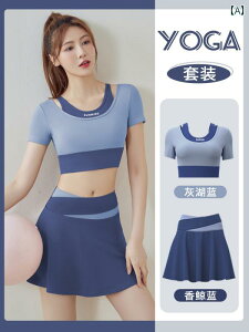 KEFA p fB[X ėp 傫TCY gbvX 㒅 jO seBX tBbglX X|[c g[jO ㉺Zbg