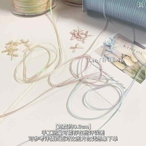 u 3mm ɍ׃{ | nhCh ޗ wAANZT[  h[ l` ʂ l`  bsOp