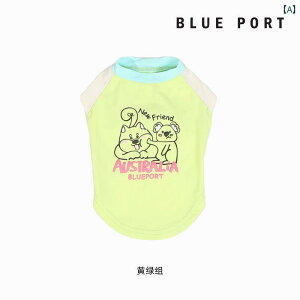 p Lp ybg ⊴  ڐG⊴ Ђ N[  TVc xXg Ăh~ UVJbg O΍ ĕ T}[EFA  ʋC