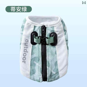 p Ă̂Ђ⊴N[xXg [h\ŌΉ ČR[M[Ȃǒ^ɍœKȒʋCQ̗pEFA MǑ΍􌢗pĕ