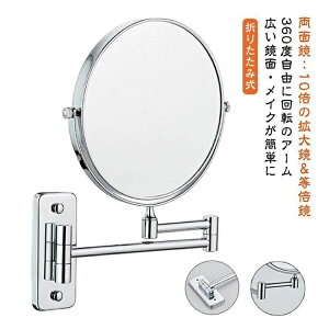 Ǌ|CN~[ 360x] ʃ~[ 2ʋ a20cm 10{g勾t ϋ Lk26.5-41cm k Ǌ|~[ EH[~