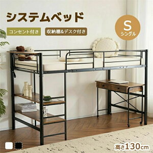 tgxbh VO RZgt VXexbh { [It ړfXNt [ pCvxbh VO 130cm qxbh