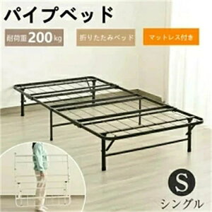 y}bgXtzpCvxbh }bgXt ܂肽݃xbh VO gȒP ω׏d200kg xbh [ VOxbh [