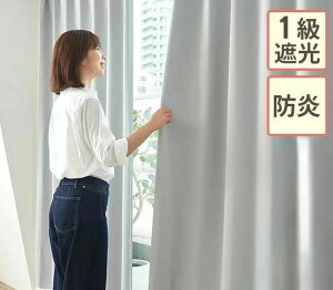 GEM-KP(S) J[et ς ˂ ډB@J[e p[e[V Ԏd؂ @d؂@ ő@300cm Lk X