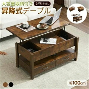 yV~WJ\ze[u ~e[u Z^[e[u ~ [t 100cm eʎ[ V~ ot _Cj