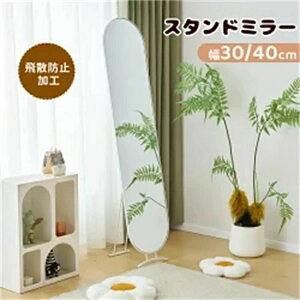 X^h~[  Sg p Sg  ~[ X^h ȉ~` A[`^ Ǌ| Ċ| DIY B苾 p ~[  Ǌ|