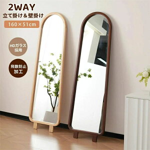 �S�g�� �X�^���h�~���[ �p�� �ؐ��t���[�� �y�� ���Ă��� �Ǌ|�� ���� ������� ��t�� DIY ���B�苾 �V�R�ؐ� �~���[ �� �Ǌ|���� �S�g