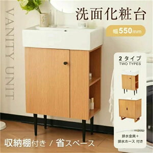 ���ʉ��ϑ� ��55/75cm ���J���^�C�v ���ʑ� ���ϑ� ���ϑ�{�� ��ʒn?����n���p ��̂� ���ϐ��ʑ� ���t�H�[�� ���� �R���p�N�g���ʑ�