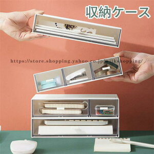 [P[X o ςݏd fXNg[ fXN[ [P[X [  d؂  [[ pi 