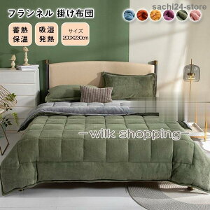 ѕzzc |ӂƂ |ӂƂ |zc LOTCY ~p ѕzӂƂ |zc tl g ȓ  􂦂 ۉ H ~