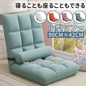 ֎q 1l| nCobN NCjO`FA ɑ΍  \t@[xbh RpNg ܂肽  CX k `FA