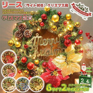 NX}X[X NX}Xt LEDCg Ǌ| փhA  ~  t[[X  ԗ G  X 