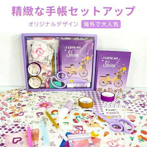 蒠ZbgL 킢h V[ DIY蒠 m[gZbg  L tⳖ{ ae[v 蒠fރpbN ̎q w q i