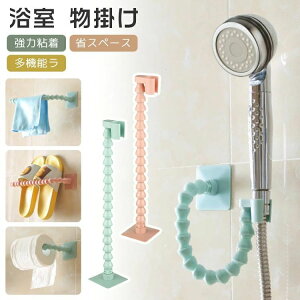 �h���C���[�X�^���h �X���b�p���� �V�����[���b�N �V���v�� �V�����[�w�b�h�|���X�^���h �Ǌ|���� �h���C���[�z���_�[ �^�I���|�� ����