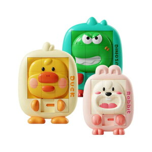 �X���C�f�B���O �u���b�N �p�Y�� �X���C�h �m��ߋ� �m��p�Y�� �����e�b�\�[�� �������� �R���\�[�� 3D�p�Y�� ���̃p�Y�� �w�K�ߋ� �X�g���X������������ �]�g�� �q�ǂ� ���w�� �j�̎q ����