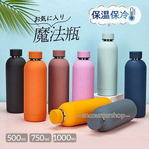 ���� �ۉ� �ۗ� �X�|�[�c 1000ML ��l �ۉ��|�b�g �o�R �^���� ���]�� �A�E�g�h�A �� �a���� �M�t�g �����^�� ������ �y�� ���s