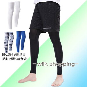 bVK[h Y UVJbg St\bNX p ڐG⊴ O΍ ʋC Lk ~ z